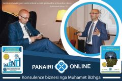 PanairiOnline